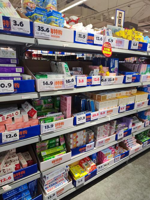 買買日用百貨 讓居家生活的每一個(gè)細(xì)節(jié)都充滿安心與便利